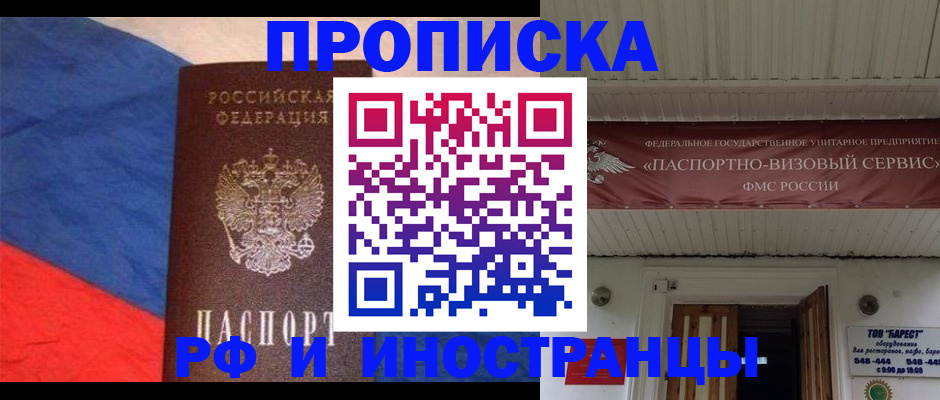 форма 3 в Тулуне